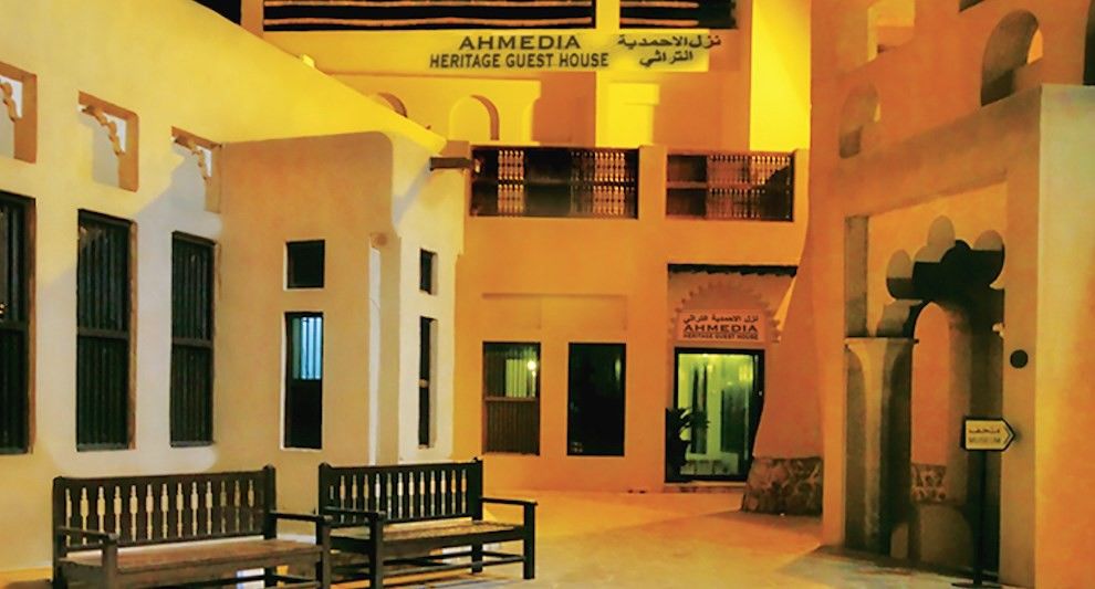 Ahmedia Heritage Guesthouse Dubai Exterior photo